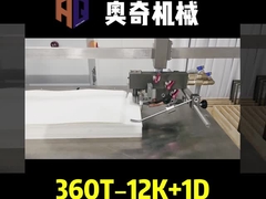 크로스 폴더 장비 기계와 함께 AOQI 종이 접기 기계