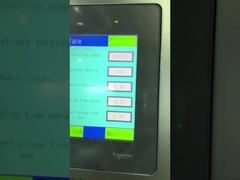 종이 접기 기계는 고객의 공장에서 설치되어 안정적으로 작동하고 있습니다.
