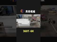 380V 상업적 종이 접지기, 6대 버클판 A4 편지 구부림 기계