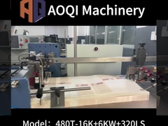 상업용 인쇄장비 껍질 공급 장치가 있는 종이 접기 기계