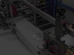 산업용 인쇄 공장의 종이 접기 기계