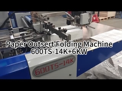 #AOQI 제약품 외장 폴더 비전 카메라 검사 장치로 장착