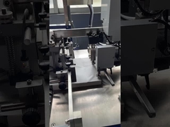 AOQI의 삽입 접기 기계는