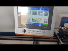 480T 6 기관 접기 종이 접기 기계