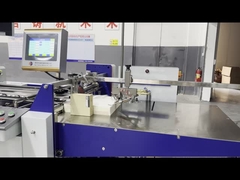 550T 대형 포맷 크로스 폴드 종이 접기 기계