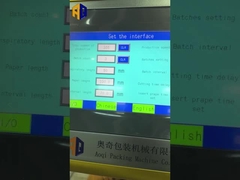 종이 전지 접기기자동 접기기 종이 폴더