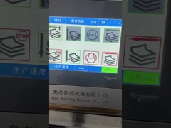 화장품 약품을 위한 산업적 A3 용지 자동 종이 접지기