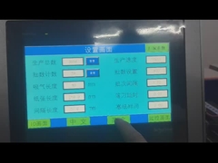 팜플렛 상용 종이 접기 기계